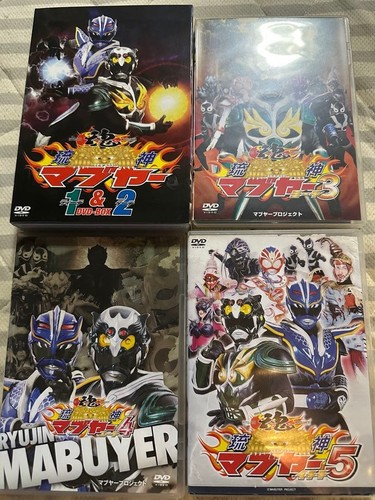 Ryukin mabuya volumes - ryukin, 1