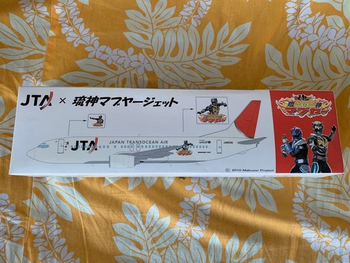 Jta ryukin mabuya jet - jta,