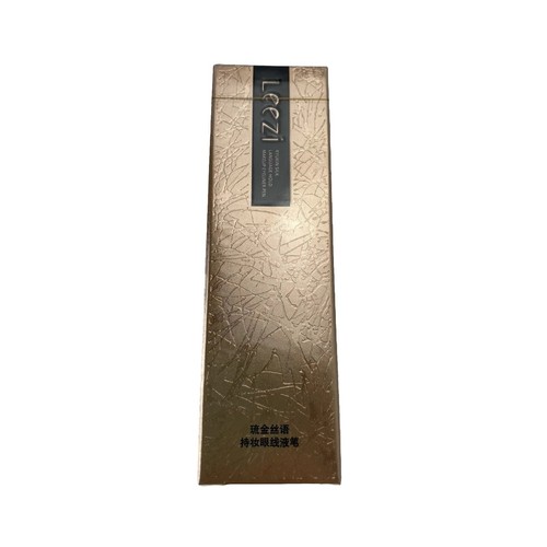Black liquid eyeliner ryukin - black,